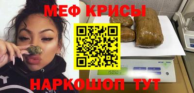 наркотики Бузулук