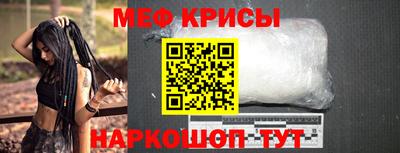 наркотики Бузулук