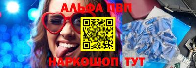 дурь Бугуруслан
