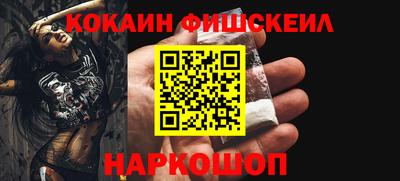 наркотики Бузулук