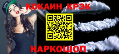 наркотики Бузулук