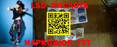 наркотики Бузулук