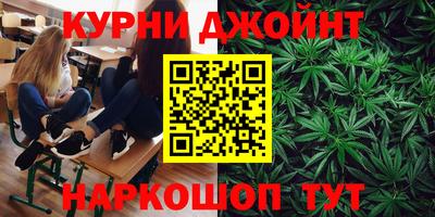 наркотики Бузулук