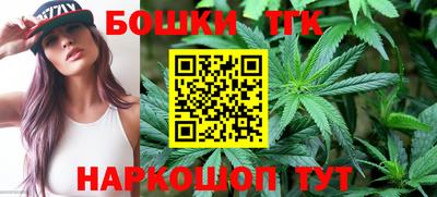 дурь Бугуруслан