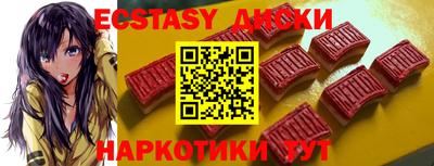дурь Бугуруслан