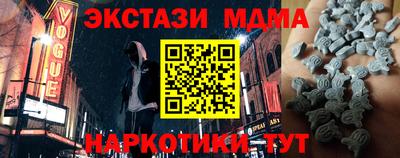 наркотики Бузулук