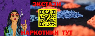 дурь Бугуруслан
