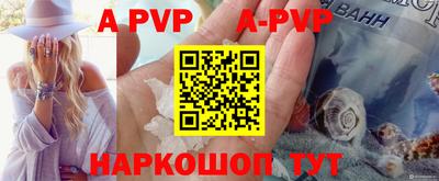 дурь Бугуруслан