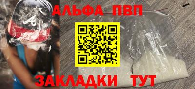 дурь Бугуруслан