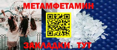 наркотики Бузулук