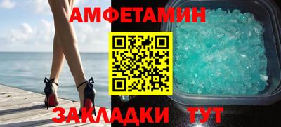 дурь Бугуруслан
