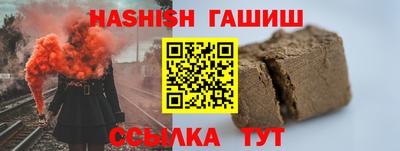 дурь Бугуруслан