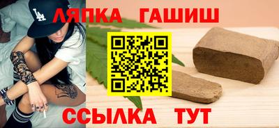 дурь Михайловск