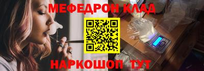 наркотики Бузулук