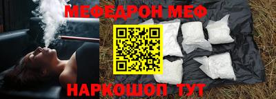 дурь Бугуруслан