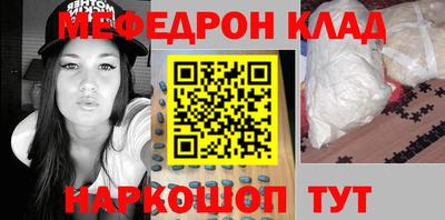дурь Бугуруслан